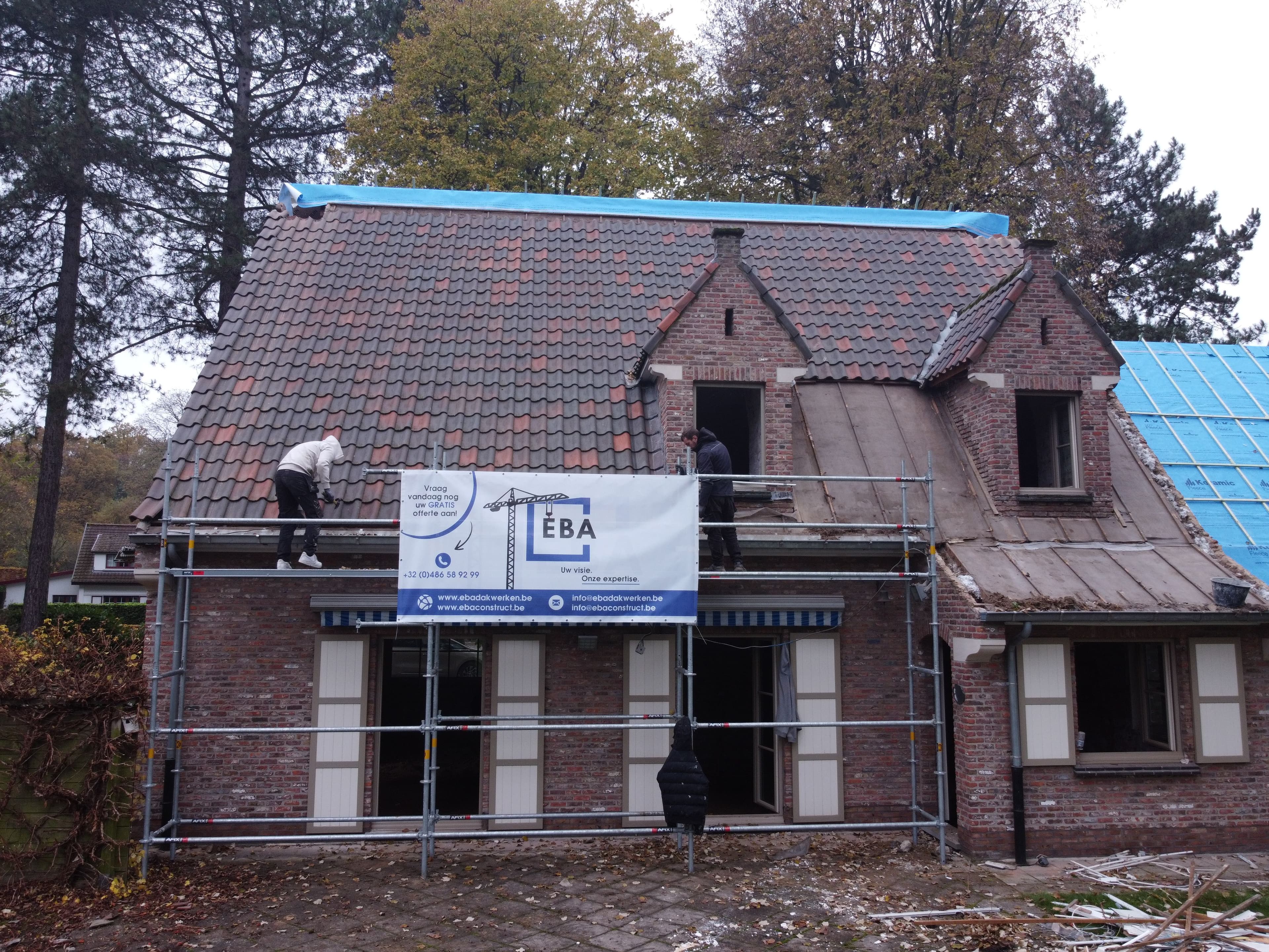 Before renovation